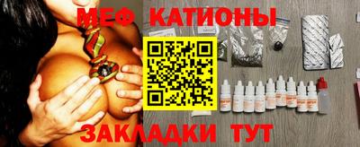 кокаин колумбия Кинель
