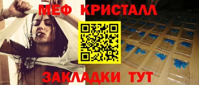 кокаин колумбия Кинель