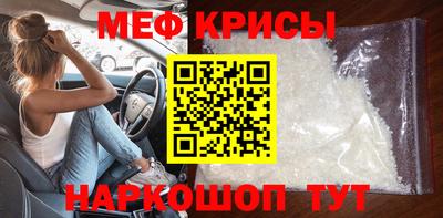 кокаин колумбия Кинель