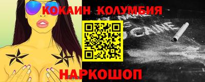мдма Кимры