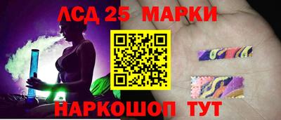 кокаин колумбия Кинель