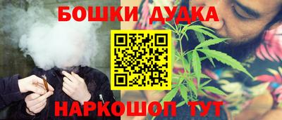 кокаин колумбия Кинель