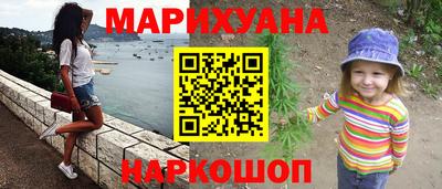 кокаин колумбия Кинель