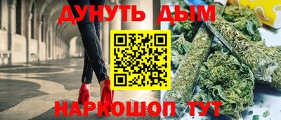 мдма Кимры