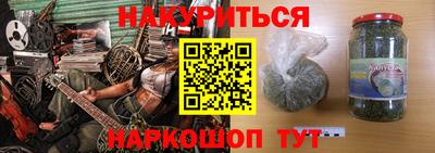 мдма Кимры