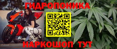 мдма Кимры