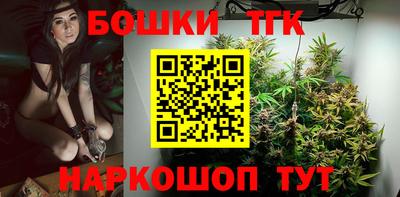 мдма Кимры