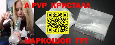 мдма Кимры