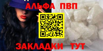 кокаин колумбия Кинель