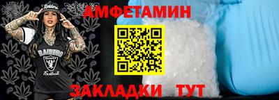 кокаин колумбия Кинель