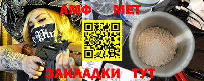 кокаин колумбия Кинель