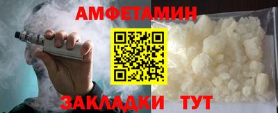 мдма Кимры