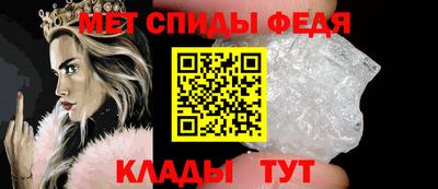 кокаин колумбия Кинель