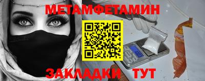 кокаин колумбия Кинель
