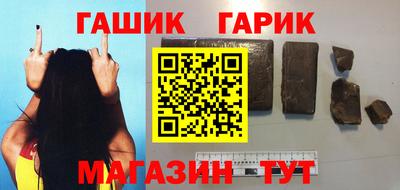 молекула духа Кингисепп