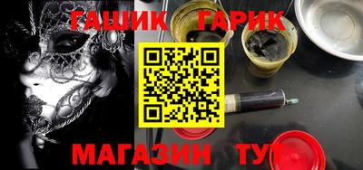 кокаин колумбия Кинель