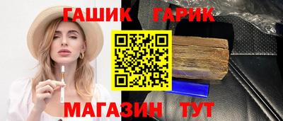 кокаин колумбия Кинель
