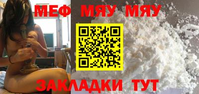 кокаин колумбия Кинель